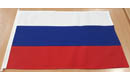 Флаг России 45х75, габардин