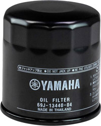 Фильтр масляный Yamaha F150-250