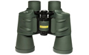 Бинокль Sturman 16x50 зёленый Бинокль Sturman 16x50 зёленый