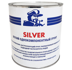 Грунт Silver, 2,5 л