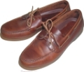 Туфли Skipper, коричневые, коричневая подошва, 41 р.