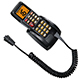 Коммуникатор Standard Horizon Remote for VHF310
