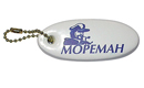 Брелок MarineTown (пвх)