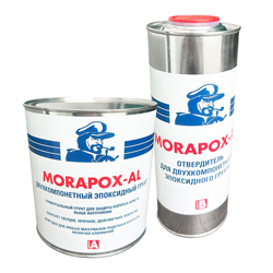 Грунт эпоксидный MORAPOX-AL, 2,5 л